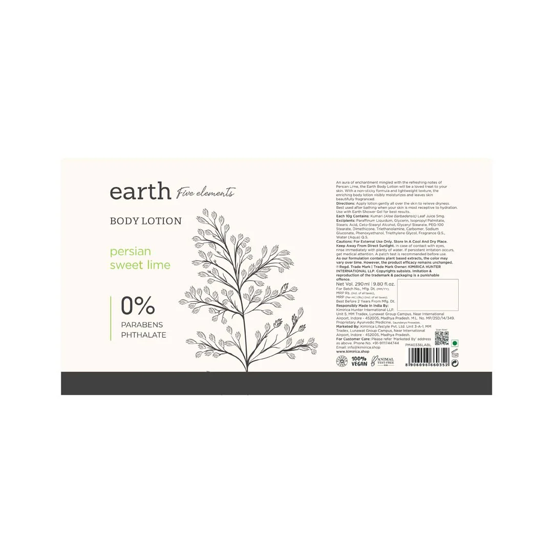 Aloe Vera Body Lotion - Image 7